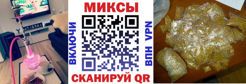 Бутират оксана  Тейково 