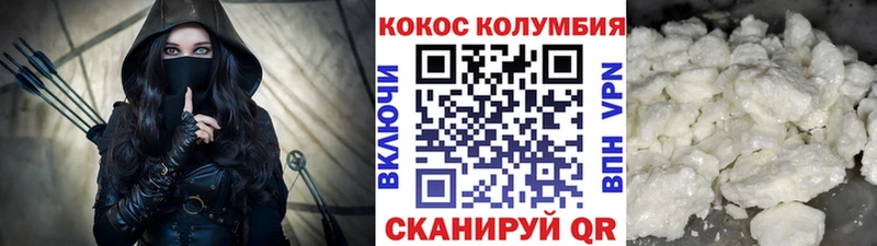 omg ССЫЛКА  Тейково  COCAIN Боливия 