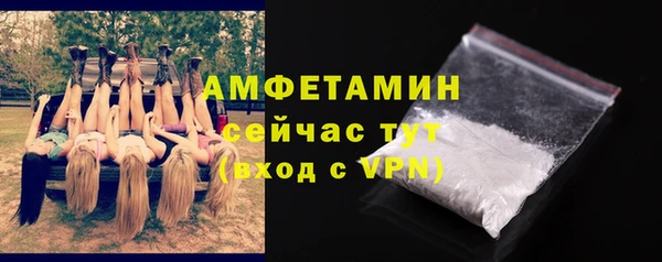 винт Майский