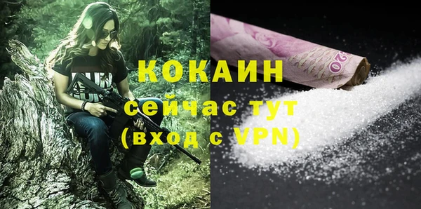 скорость Магадан