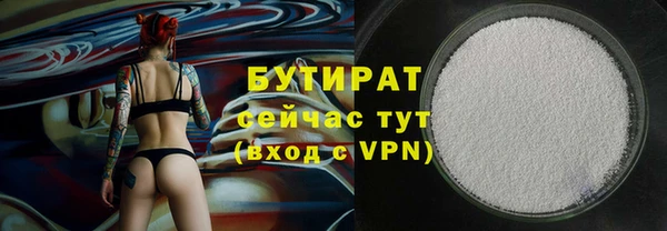 скорость Магадан