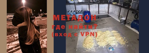 винт Майский