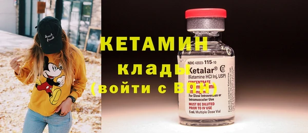 скорость Магадан
