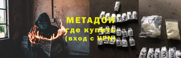 винт Майский