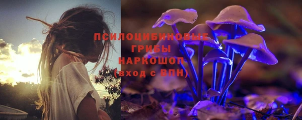 скорость Магадан