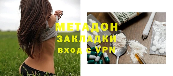 круглые Магас