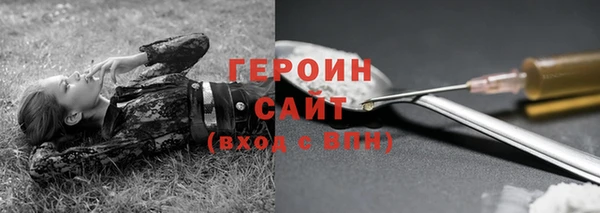 скорость Магадан