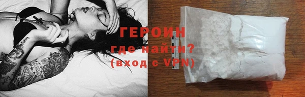 винт Майский