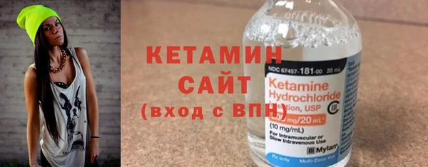 винт Майский