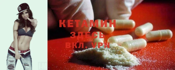 винт Майский