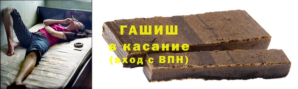 скорость Магадан