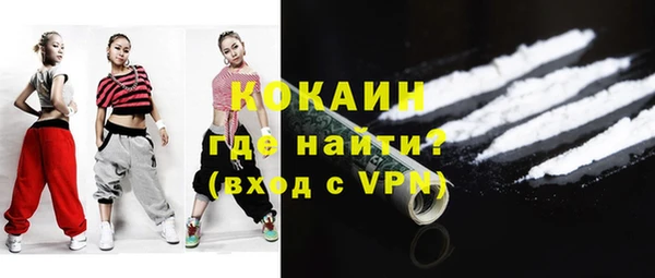круглые Магас