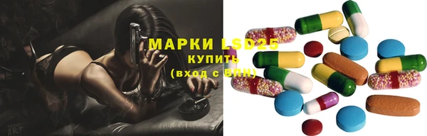 круглые Магас