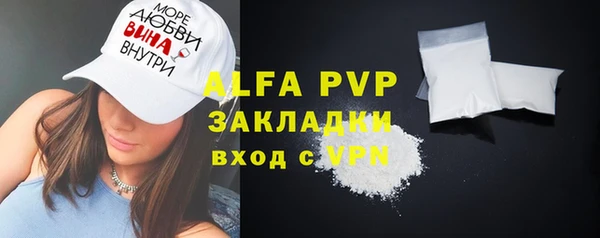 скорость Магадан