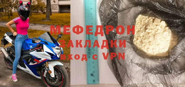 скорость Магадан