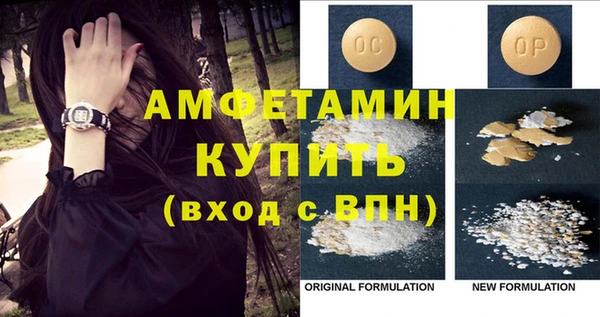 круглые Магас