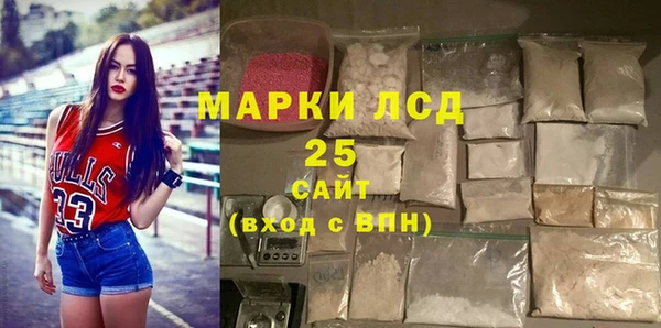 круглые Магас