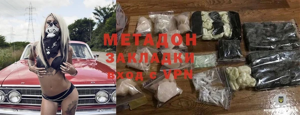 скорость Магадан