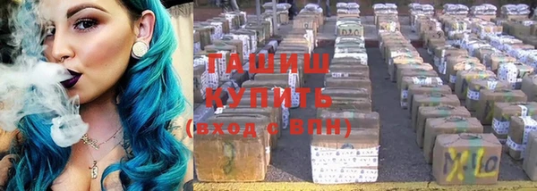 скорость Магадан