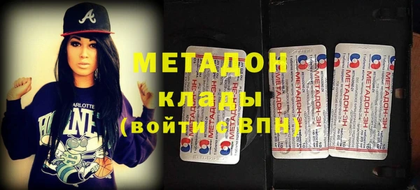 круглые Магас