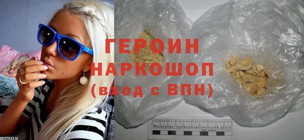 скорость Магадан