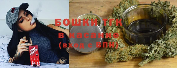 винт Нижний Тагил