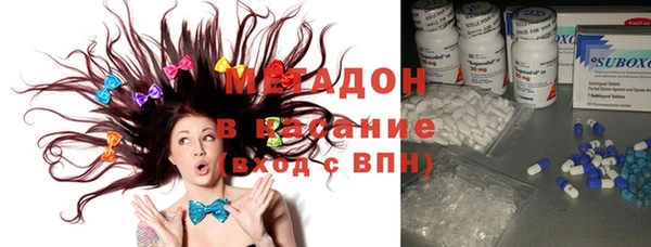 круглые Магас