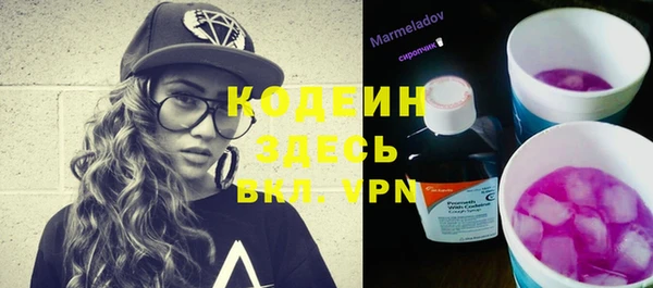 круглые Магас