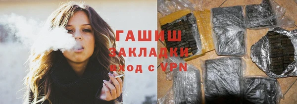 скорость Магадан
