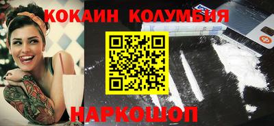 apvp Азнакаево