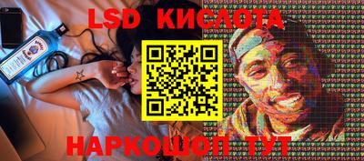 ALPHA PVP Абакан