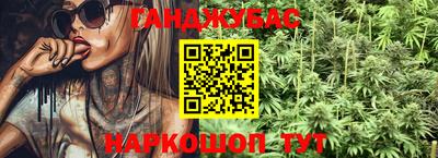 ALPHA PVP Абакан