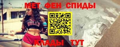 apvp Азнакаево