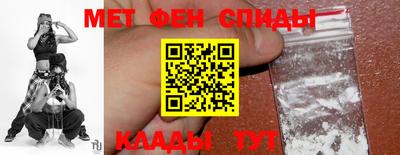 apvp Азнакаево