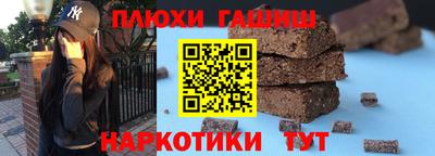 apvp Азнакаево