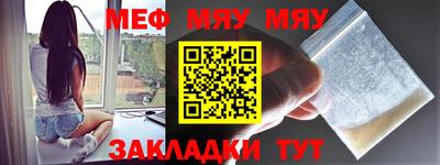 apvp Азнакаево