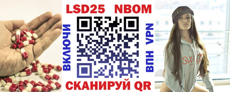 кракен ссылки  Тейково  LSD-25 экстази кислота 