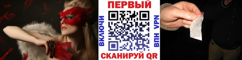 mega ТОР  Тейково  МЕТАМФЕТАМИН Methamphetamine 