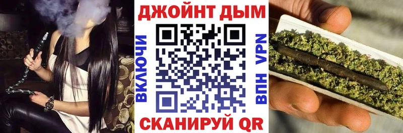 МАРИХУАНА SATIVA & INDICA  где можно купить   кракен ССЫЛКА  Тейково 